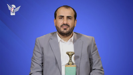 رئيس الوفد الوطني يبارك للشعب الإيراني اختيار مجتبى خامنئي قائدا للجمهورية الإسلامية