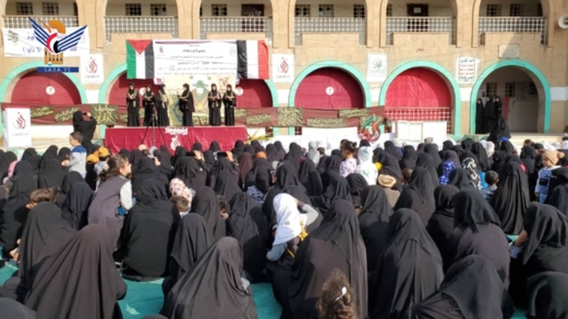  فعالية للهيئة النسائية بشبام كوكبان في المحويت بذكرى استشهاد الإمام زيد