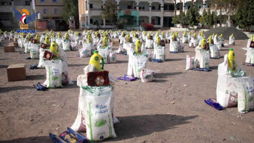 تدّشين توزيع سلال غذائية للأسر الفقيرة في الضالع