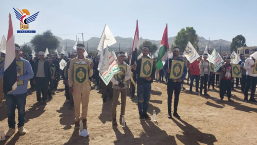 الضالع .. وقفة لطلاب مدارس مديرية جبن تنديدًا بالإساءة للقرآن الكريم