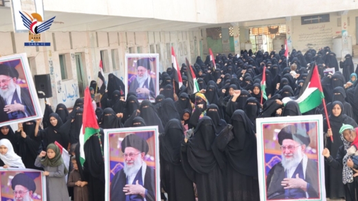 وقفة نسائية بالحديدة تضامناً مع الشعب الإيراني وتنديداً بالعدوان الأمريكي الصهيوني