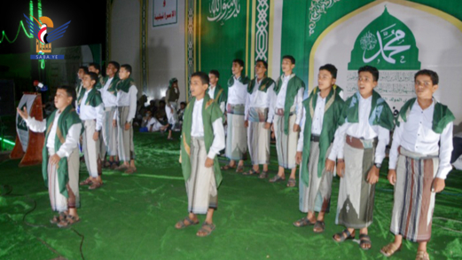 السلطة المحلية والتعبئة بتعز تنظم أمسية بذكرى المولد النبوي الشريف السلطة المحلية والتعبئة بتعز تنظم أمسية بذكرى المولد النبوي الشريف