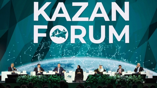 روسيا وأفغانستان توقعان 5 مذكرات تفاهم لتعزيز التعاون الاقتصادي والتجاري