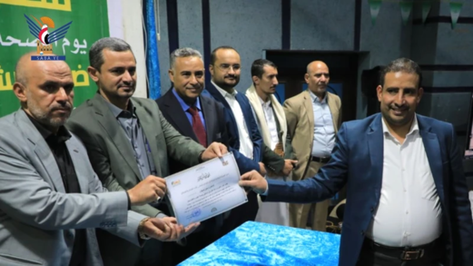 هيئة الزكاة تكرم الكادر الطبي والمتبرعين والمرضى ضمن مشروع زراعة الكلى هيئة الزكاة تكرم الكادر الطبي والمتبرعين والمرضى ضمن مشروع زراعة الكلى