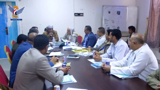 عمران.. مناقشة مؤشرات الأداء السنوي لهيئة مستشفى الصماد