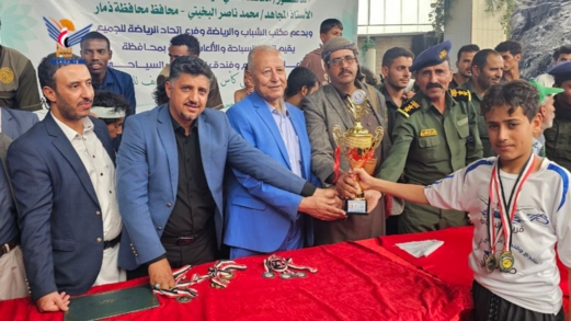 ذمار .. اختتام بطولتي السباحة وألعاب القوى على كأس المولد النبوي ذمار .. اختتام بطولتي السباحة وألعاب القوى على كأس المولد النبوي