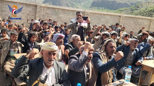 فعالية بمديرية الحيمة الخارجية في محافظة صنعاء بالذكرى السنوية للصرخة 