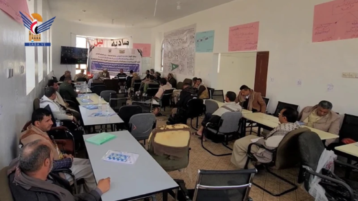  تدشين برنامج تدريبي لإعداد الخطط التنموية بحجة للعام 1448هـ