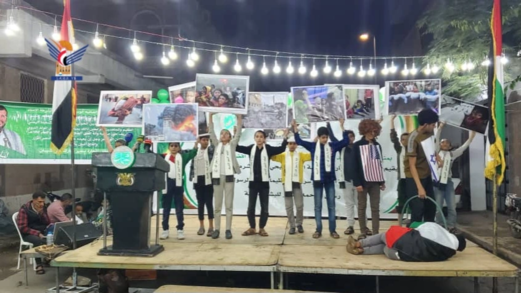 لقاءان وأمسية بمديرية الوحدة في أمانة العاصمة بذكرى المولد النبوي