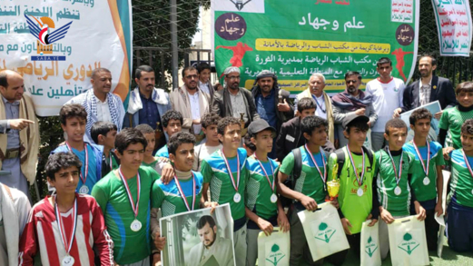 فوز فريق النهضة بلقب الدوري الرياضي للمدارس الصيفية في مديرية الثورة