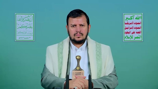 نص كلمة قائد الثورة حول مستجدات العدوان الإسرائيلي على غزة والتطورات الإقليمية والدولية نص كلمة قائد الثورة حول مستجدات العدوان الإسرائيلي على غزة والتطورات الإقليمية والدولية