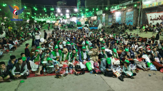 الضالع.. أمسية للضرائب والنقل والأشغال ومدرسة شهيد القرآن بذكرى المولد النبوي الضالع.. أمسية للضرائب والنقل والأشغال ومدرسة شهيد القرآن بذكرى المولد النبوي