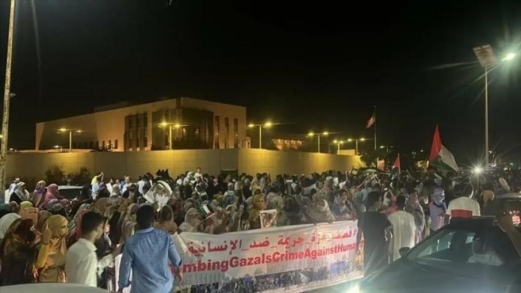 مئات الموريتانيين يتظاهرون للتنديد بالعدوان الصهيوني على إيران وغزة