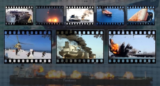 2024 .. عام البحرية اليمنية 2024 .. عام البحرية اليمنية