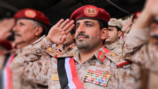 رئيس أركان القوات المسلحة اليمنية: الاستهداف الإسرائيلي لصنعاء لن يمرّ دون عقاب رئيس أركان القوات المسلحة اليمنية: الاستهداف الإسرائيلي لصنعاء لن يمرّ دون عقاب