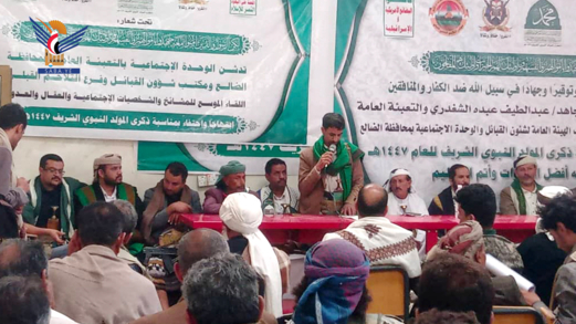 الضالع.. لقاء لشؤون القبائل والوحدة الاجتماعية في مديرية جبن بذكرى المولد النبوي