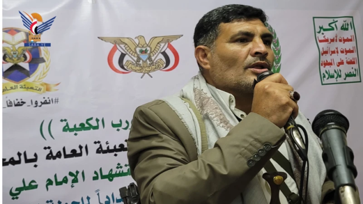 أمسية لأمن حجة والتعبئة بذكرى استشهاد الإمام علي عليه السلام