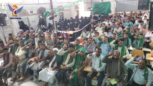 فعالية في مديرية الجراحي بالحديدة بذكرى المولد النبوي