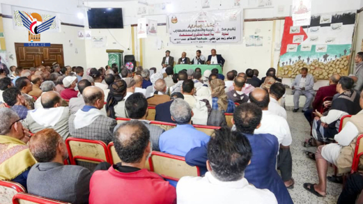 القطاع التربوي بمحافظة إب ينظم ندوة ثقافية في ذكرى استشهاد الإمام زيد