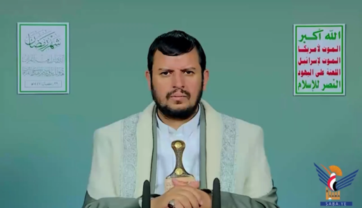 فيديو || المحاضرة الرمضانية الـ22 للسيد عبدالملك بدرالدين الحوثي 1447هـ