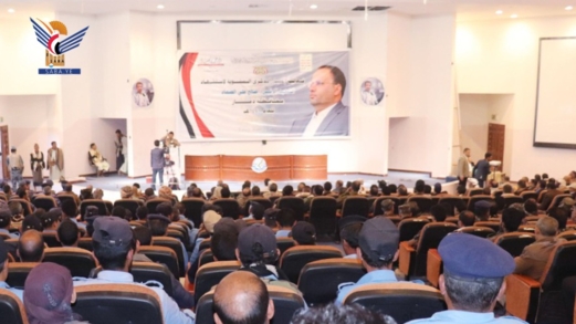فعاليات ثقافية بالذكرى السنوية للشهيد القائد والرئيس الصماد