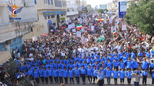 محافظة الحديدة تشهد 317 مسيرة حاشدة تأكيداً لوحدة الموقف الشعبي في مواجهة الطغيان الأمريكي الإسرائيلي