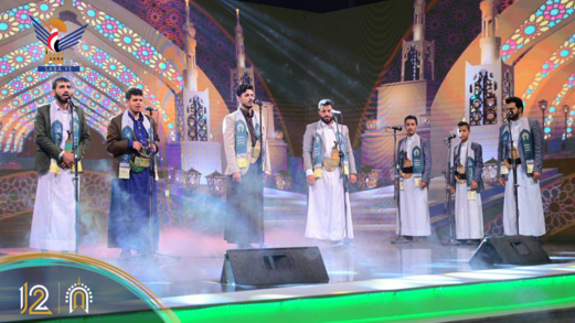 اختتام مسابقات الإنشاد للكبار والشعر في مهرجان الرسول الأعظم