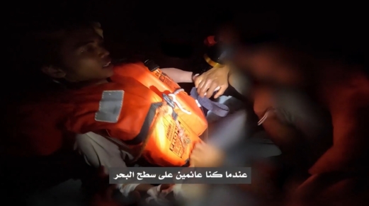 الإعلام الحربي يوزع مشاهد لعملية إنقاذ طاقم السفينة "إترنيتي سي"