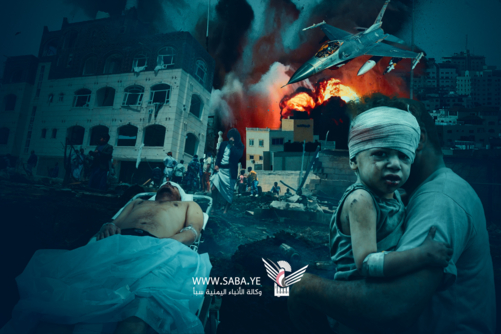 الإرهاب الأمريكي الصهيوني.. نموذج حيً في فلسطين واليمن