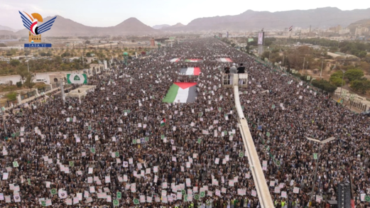 مسيرة مليونية بالعاصمة صنعاء تحت شعار "تلبية ونصرة للشعب الفلسطيني.. ثابتون وجاهزون للجولة القادمة"