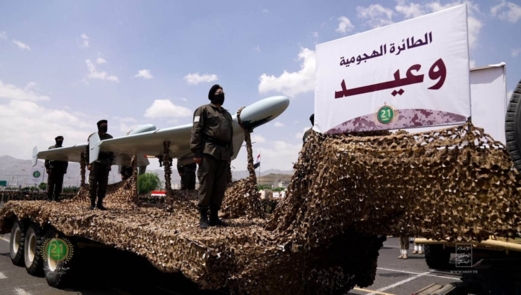 الرد خيار استراتيجي: صنعاء تمتلك القدرة والقرار الرد خيار استراتيجي: صنعاء تمتلك القدرة والقرار