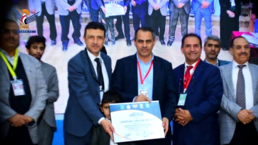 اختتام المؤتمر العلمي الأول لكلية طب الأسنان بجامعة 21 سبتمبر اختتام المؤتمر العلمي الأول لكلية طب الأسنان بجامعة 21 سبتمبر