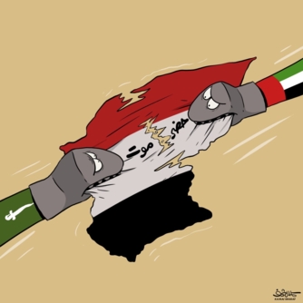 صراعٌ لنهبِ الثرواتِ.. هذَا مَا يحدثُ فِي حضرموتَ