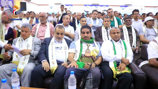 جامعة الحديدة تحتفي بحصول كلية الطب والجراحة على الاعتماد البرامجي الوطني الكامل جامعة الحديدة تحتفي بحصول كلية الطب والجراحة على الاعتماد البرامجي الوطني الكامل
