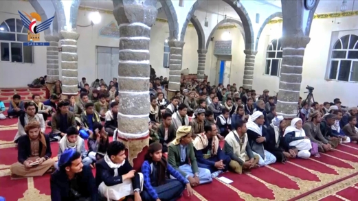 ندوة ثقافية في ريمة بذكرى قدوم الإمام الهادي عليه السلام