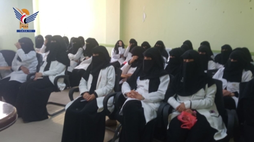 الهيئة النسائية بمدينة المحويت تنظم ندوة إحياءً لعيد جمعة رجب
