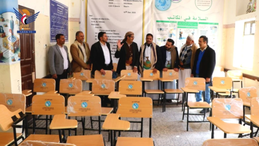 المعهد التقني التجاري بذمار يتسلم مقاعد دراسية من صندوق تنمية المهارات