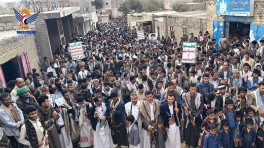 مسيرات حاشدة في حجة تحت شعار "مع إيران ولبنان نُحيي يوم الفرقان"