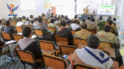 دورة لمدراء مديريات صعدة حول نموذج العمل التنموي المتكامل