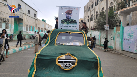 تشييع جثمان الشهيد أحمد حسين الجبري في حجة