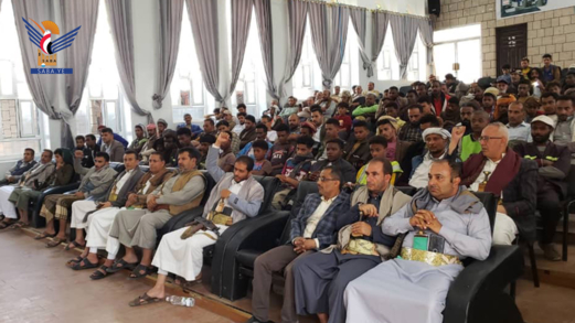 فعالية لصندوق النظافة في إب بذكرى الهجرة النبوية