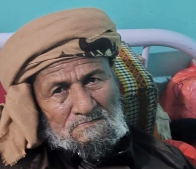 السلطة المحلية في البيضاء تنعي الشيخ صالح عوض الحميري