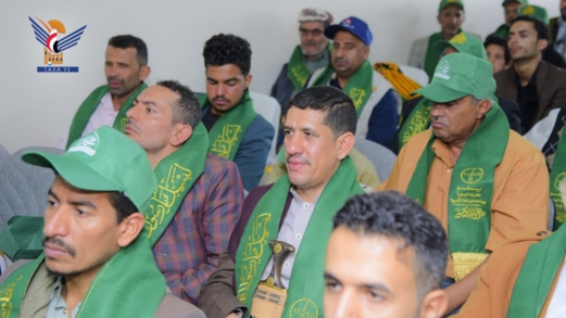 فعالية خطابية لشركة الأدوية "يدكو" بذكرى المولد النبوي فعالية خطابية لشركة الأدوية "يدكو" بذكرى المولد النبوي