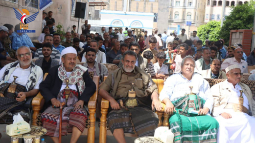 فعالية لعدد من المكاتب التنفيذية بالبيضاء بذكرى يوم الولاية