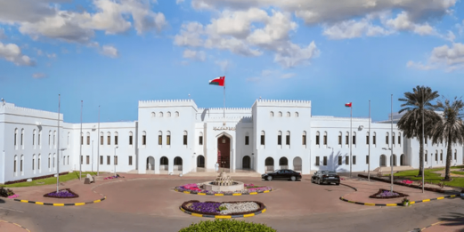 سلطنة عُمان تعرب عن قلقها واستنكارها للعدوان الاميركي على إيران