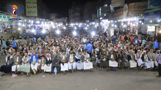 حراك واسع بأمانة العاصمة لإحياء الذكرى السنوية للصرخة في وجه المستكبرين
