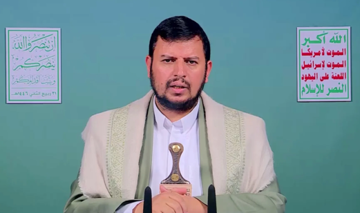 السيد الحوثي: إسقاط النظام الإيراني أمرٌ مستحيل.. وطهران انتصرت بقيادتها وشعبها السيد الحوثي: إسقاط النظام الإيراني أمرٌ مستحيل.. وطهران انتصرت بقيادتها وشعبها
