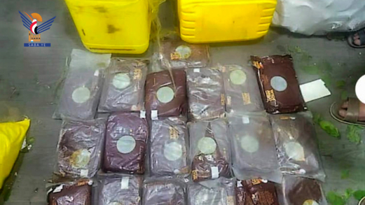 إحباط محاولة تهريب كمية من الحشيش في جمرك عفار بالبيضاء