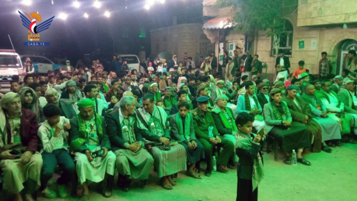 فعاليات بمديرية معين في أمانة العاصمة بذكرى المولد النبوي فعاليات بمديرية معين في أمانة العاصمة بذكرى المولد النبوي