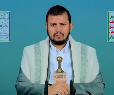 السيد الحوثي: رد إيران أوجد الكيان في وضعٍ غير مسبوق.. والمعركة من غزة إلى طهران واحدة السيد الحوثي: رد إيران أوجد الكيان في وضعٍ غير مسبوق.. والمعركة من غزة إلى طهران واحدة